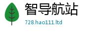 77777788888王中王正版而新门内部资料免费提供大全(最新章节)
